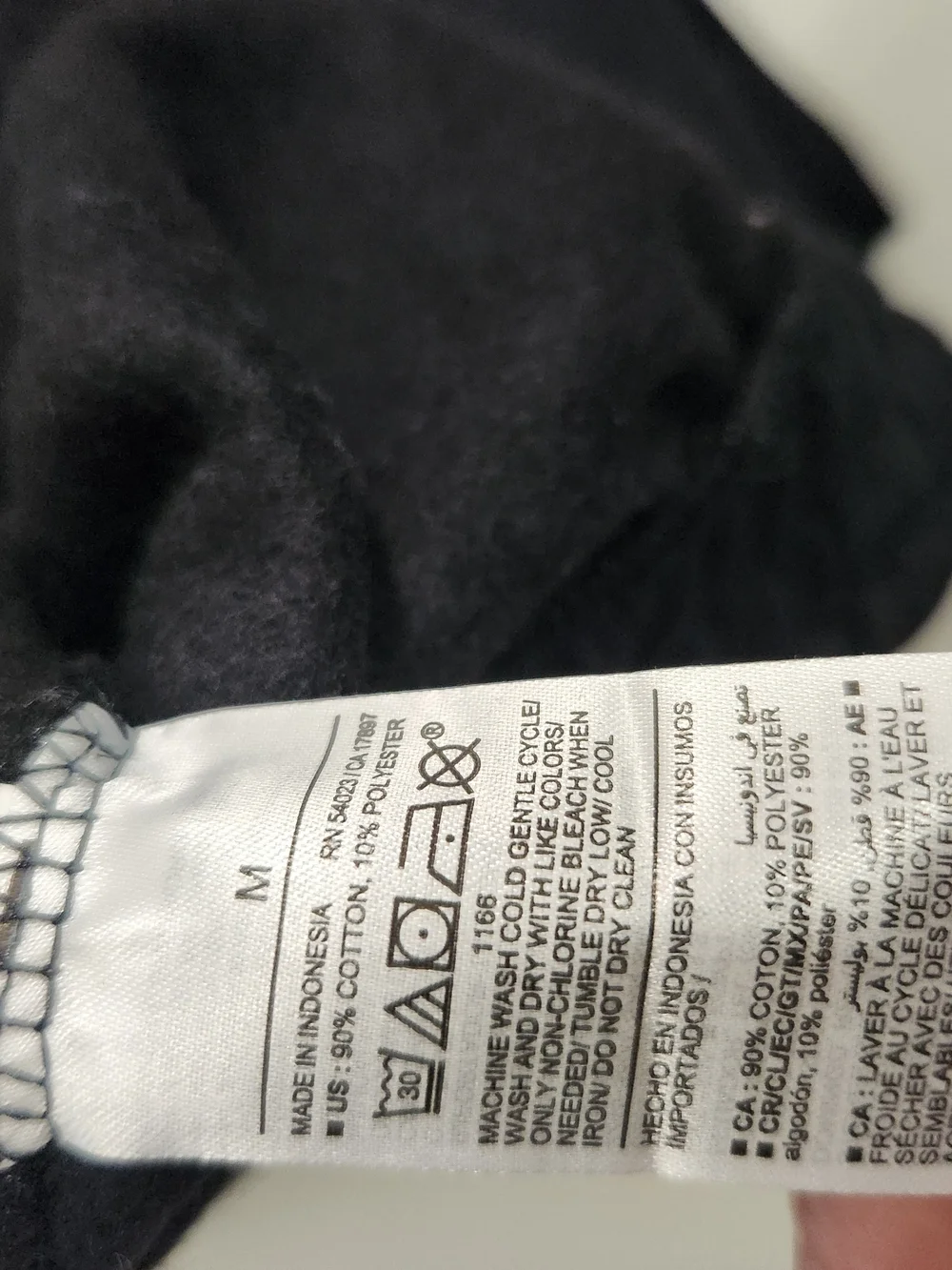 Old Navy Men's Black Drawstring Jogger Sweatpants